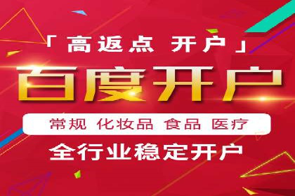 百度AI技术在推广中的应用案例