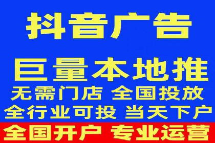 SEM代运营服务公司案例分析：提升广告效果